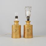 1249 8323 TABLE LAMPS